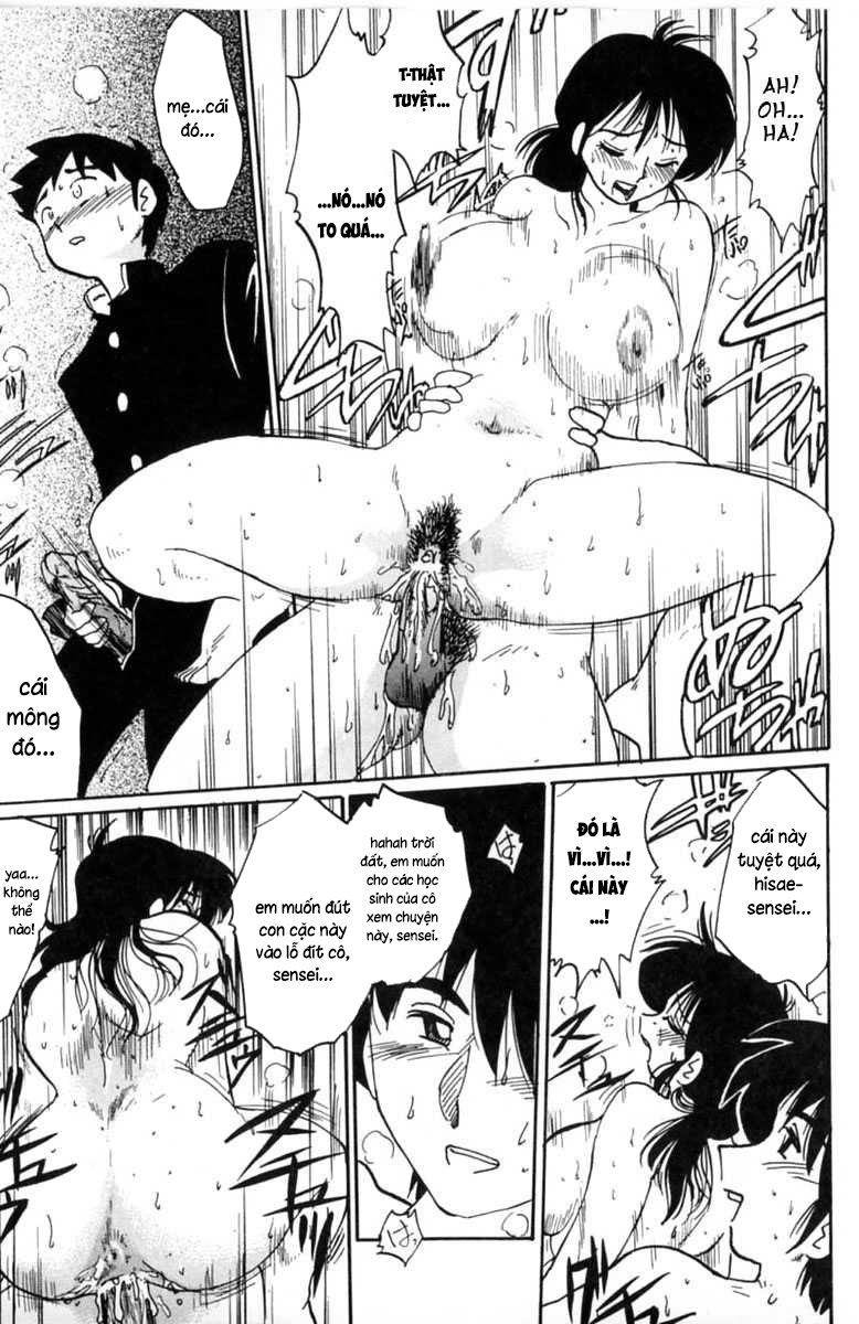 Nhật ký của Hisae c1 - Trang 3