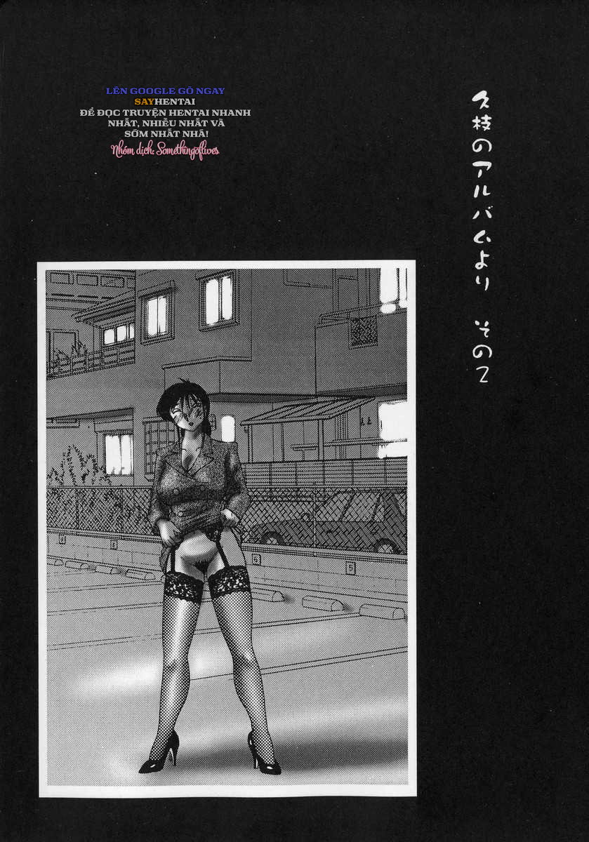 Nhật ký của Hisae c1 - Trang 12