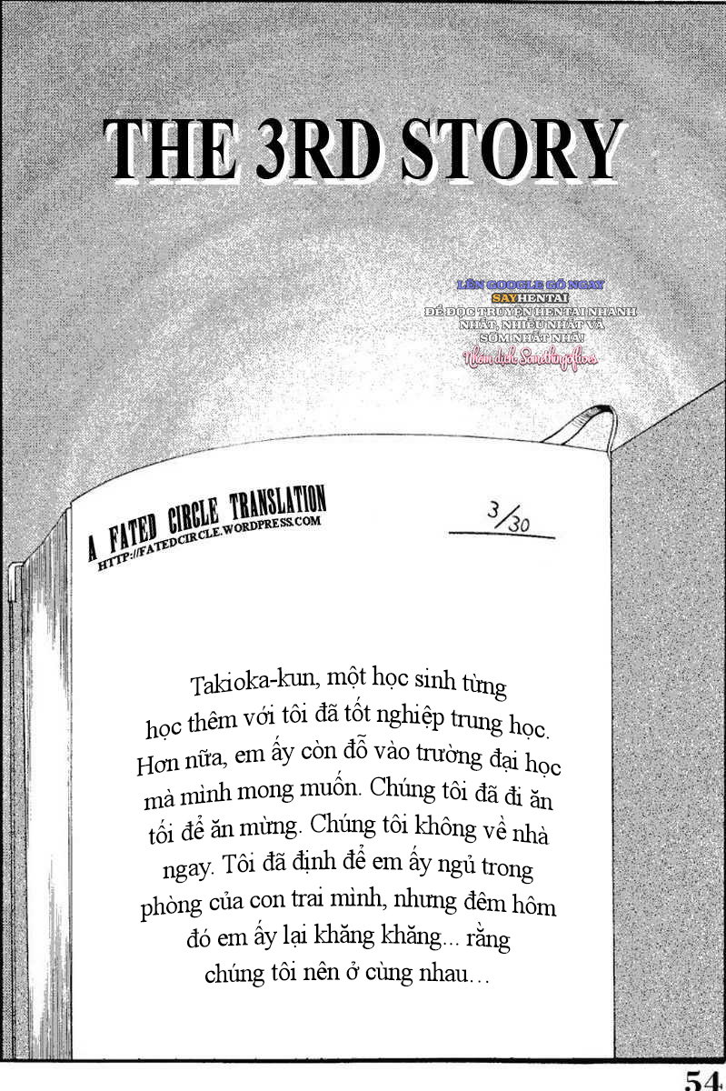 Nhật ký của Hisae c1 - Trang 16