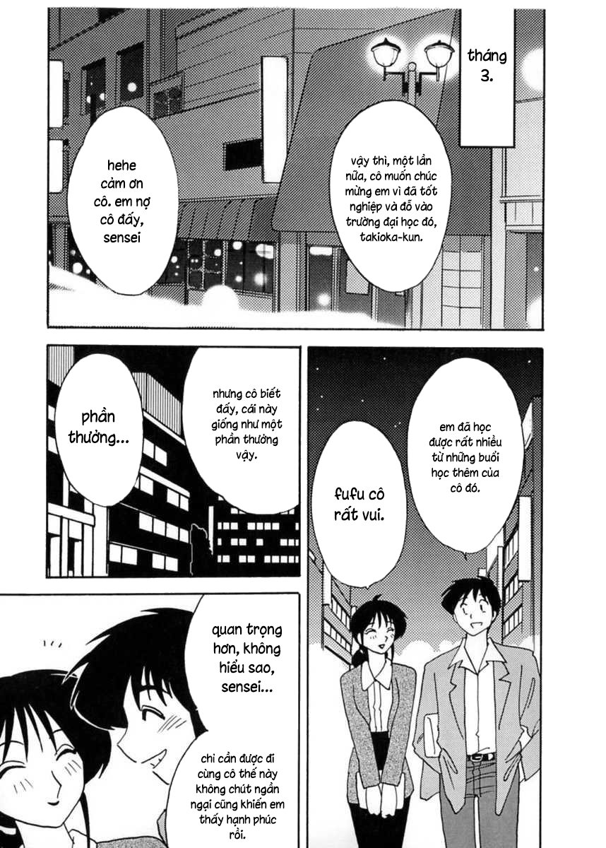 Nhật ký của Hisae c1 - Trang 17