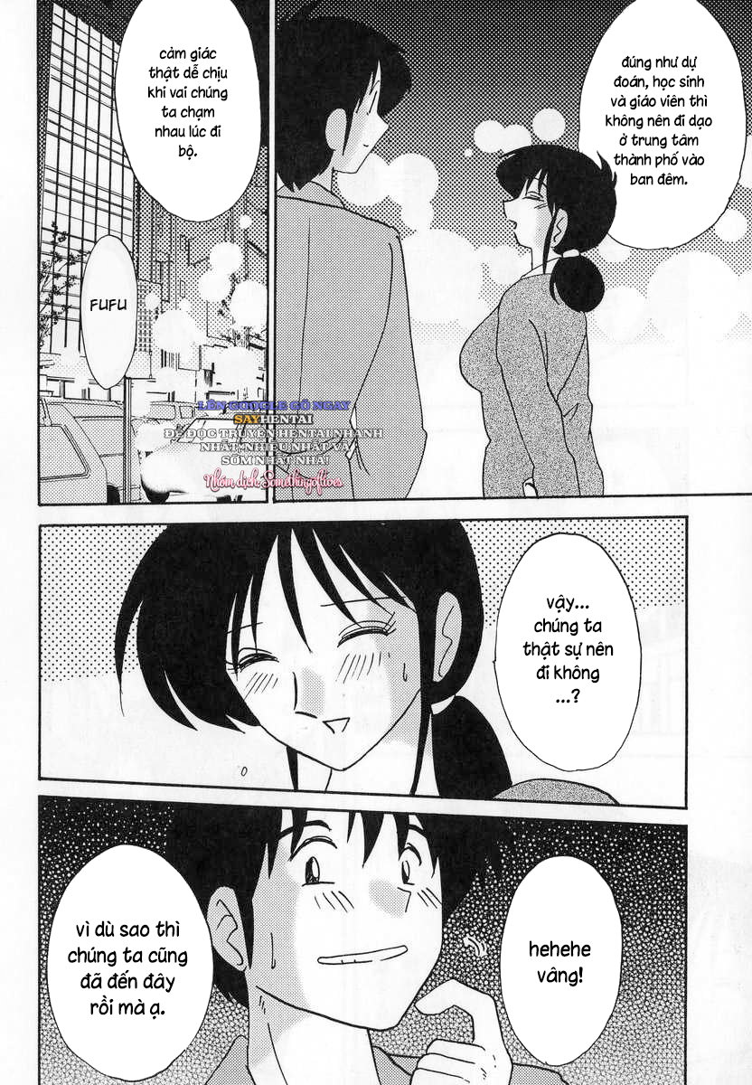 Nhật ký của Hisae c1 - Trang 18