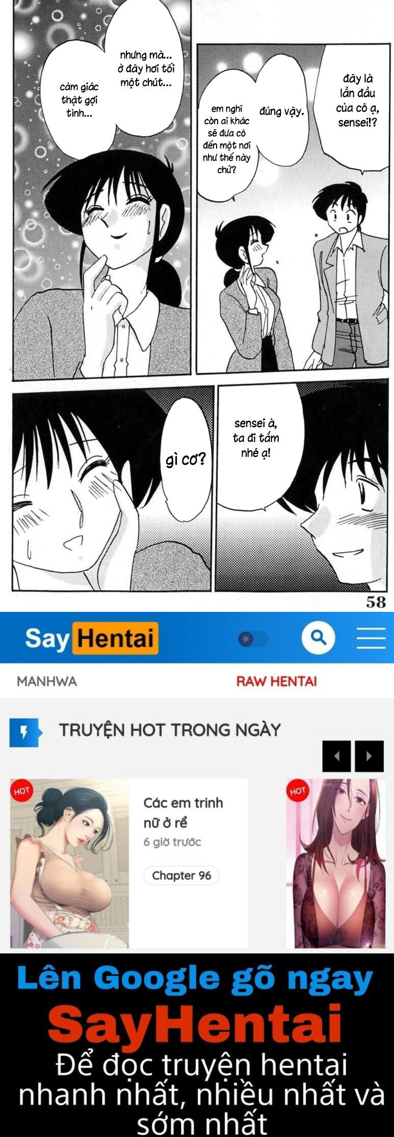 Nhật ký của Hisae c1 - Trang 20