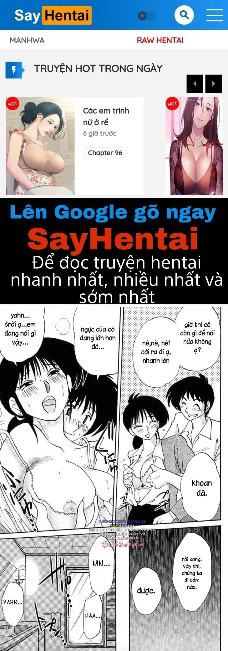 Nhật ký của Hisae c1 - Trang 1