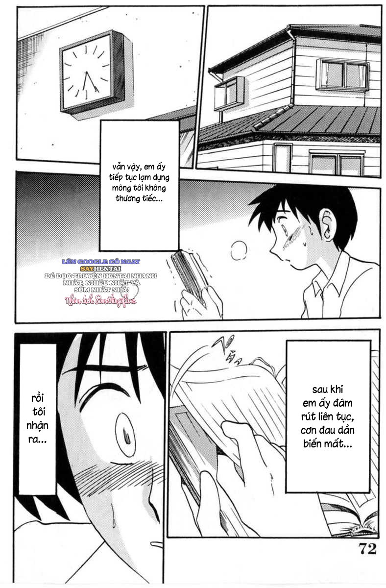 Nhật ký của Hisae c1 - Trang 14