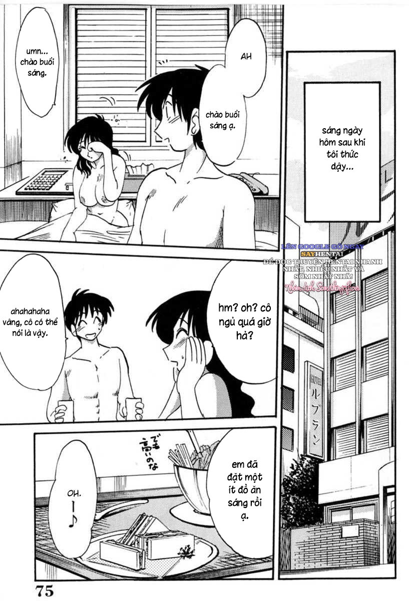 Nhật ký của Hisae c1 - Trang 17