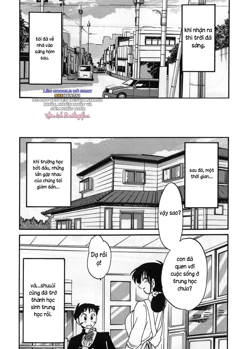 Nhật ký của Hisae c1 - Trang 5