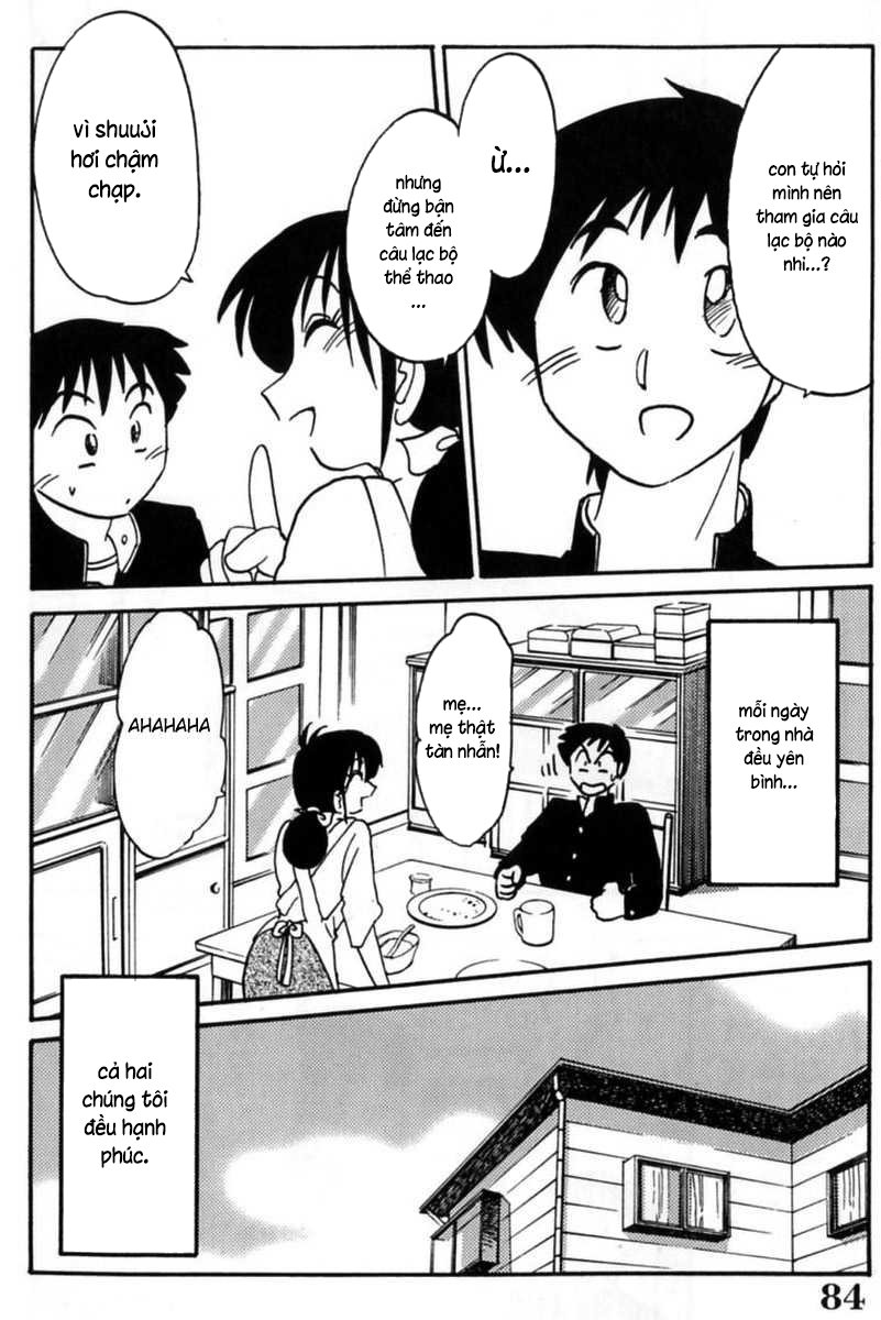 Nhật ký của Hisae c1 - Trang 6