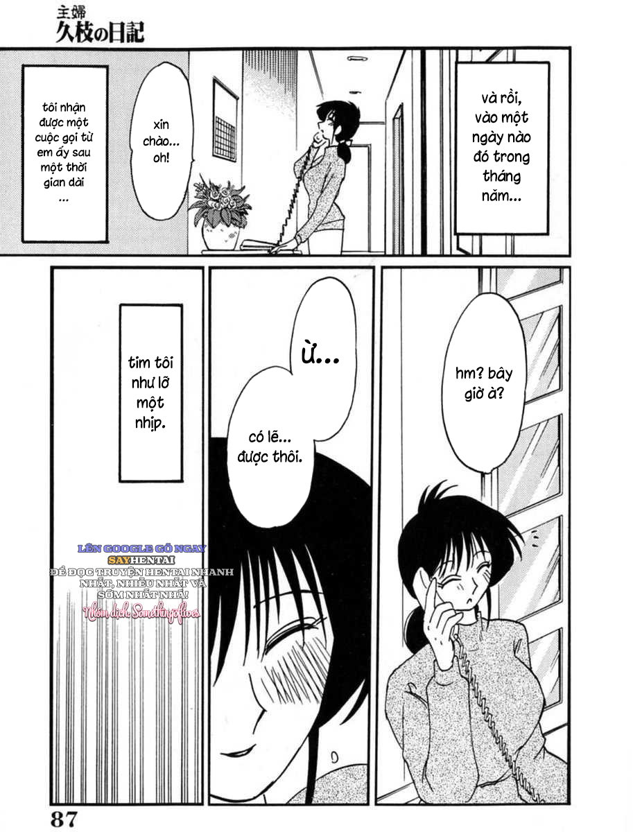 Nhật ký của Hisae c1 - Trang 9