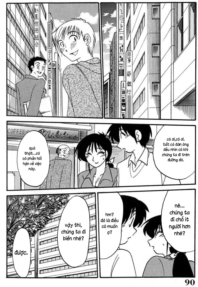 Nhật ký của Hisae c1 - Trang 12