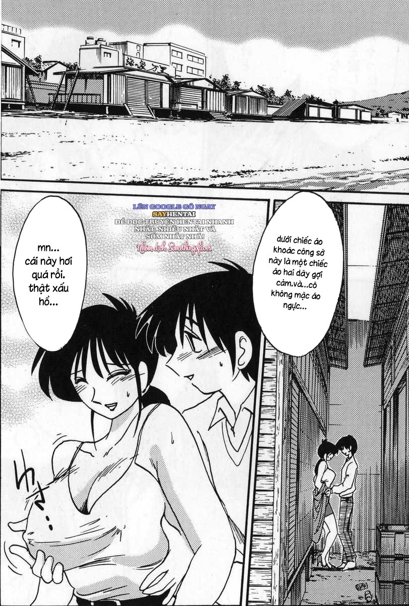 Nhật ký của Hisae c1 - Trang 13