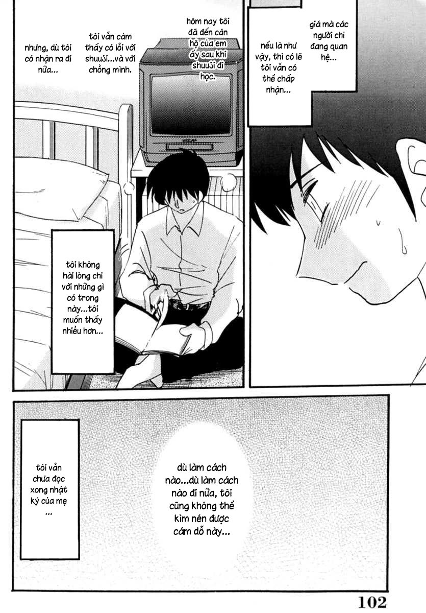 Nhật ký của Hisae c1 - Trang 4