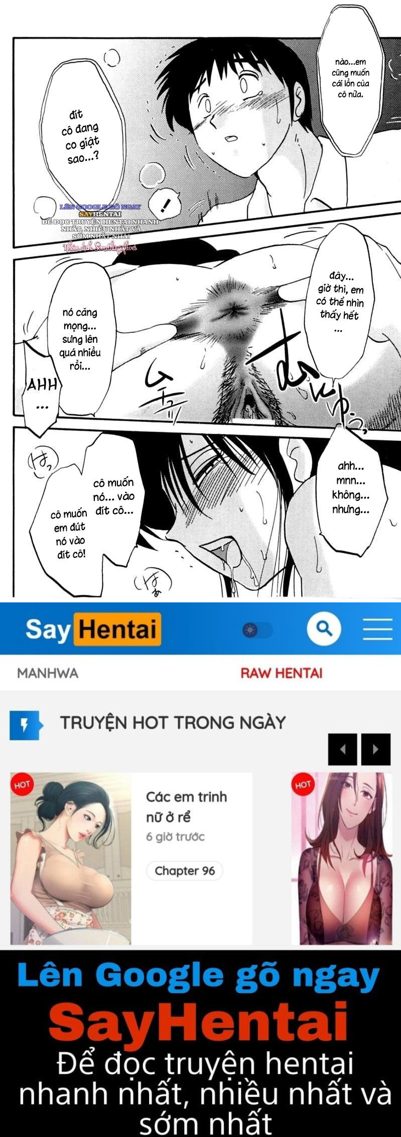 Nhật ký của Hisae c1 - Trang 20