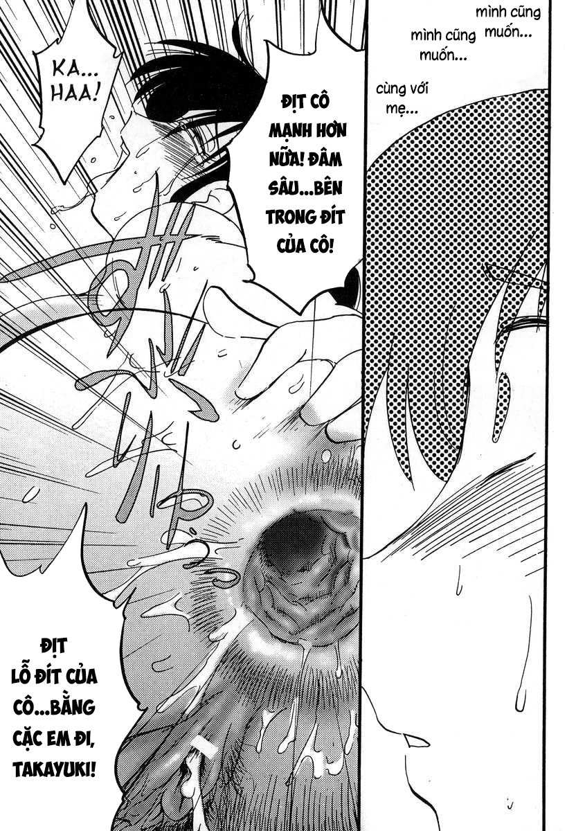 Nhật ký của Hisae c1 - Trang 13