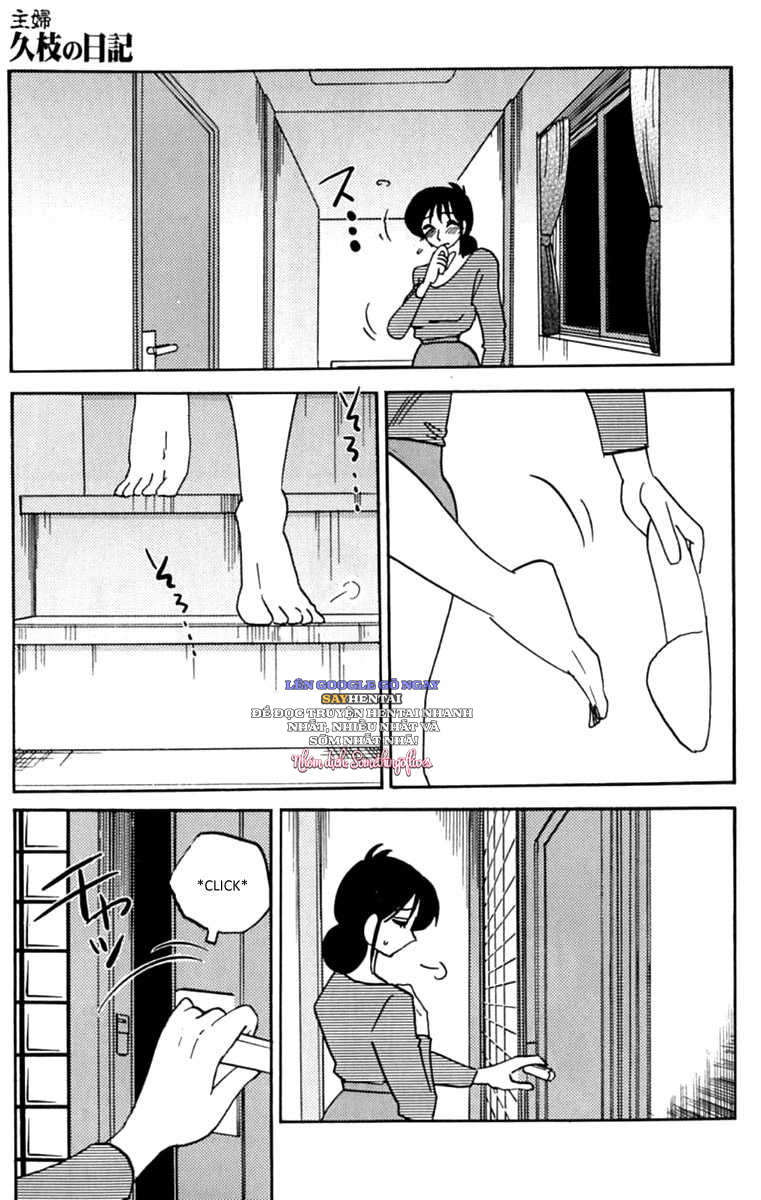 Nhật ký của Hisae c1 - Trang 5