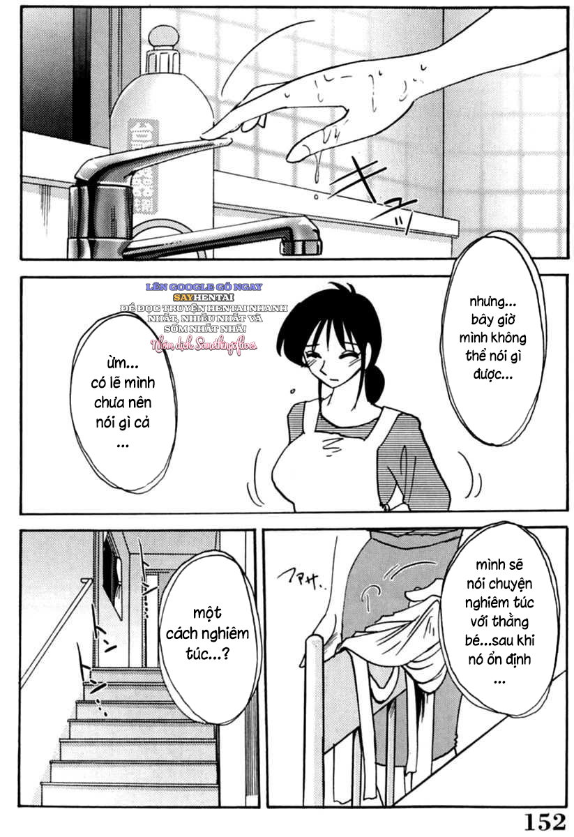 Nhật ký của Hisae c1 - Trang 14