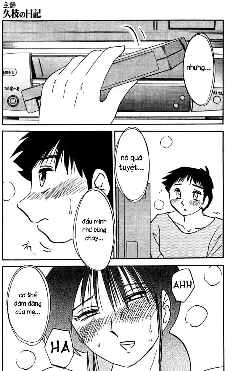 Nhật ký của Hisae c1 - Trang 13