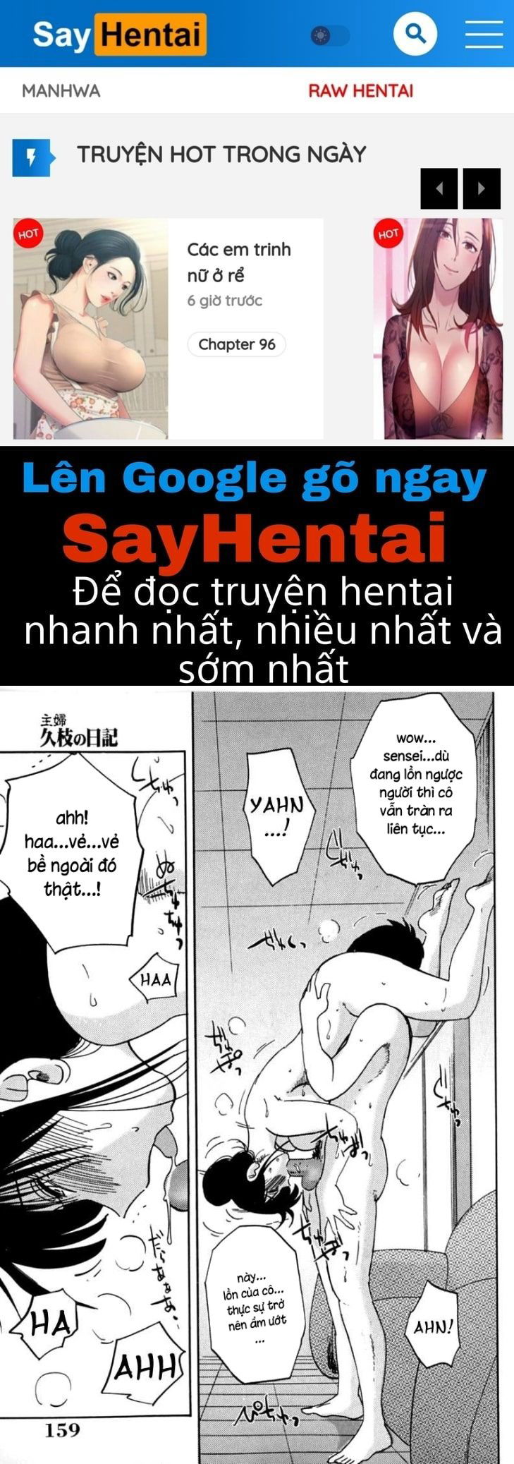 Nhật ký của Hisae c1 - Trang 1