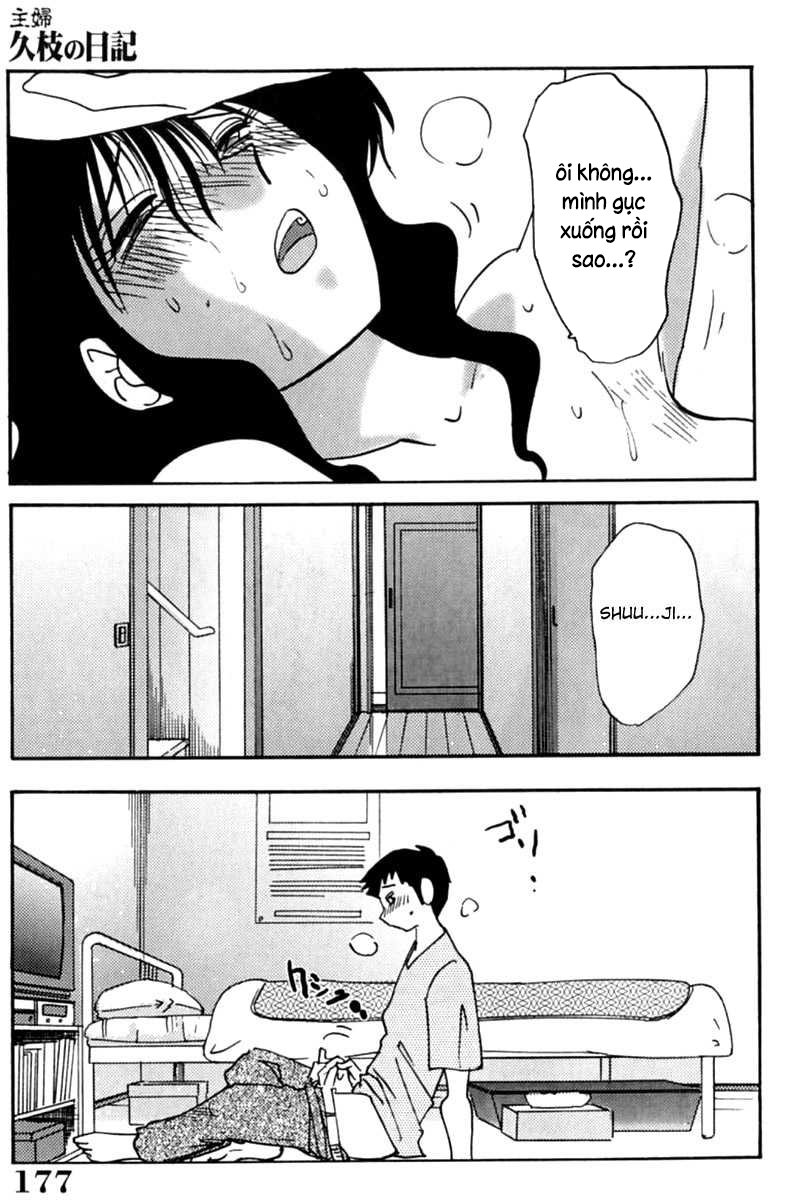 Nhật ký của Hisae c1 - Trang 19