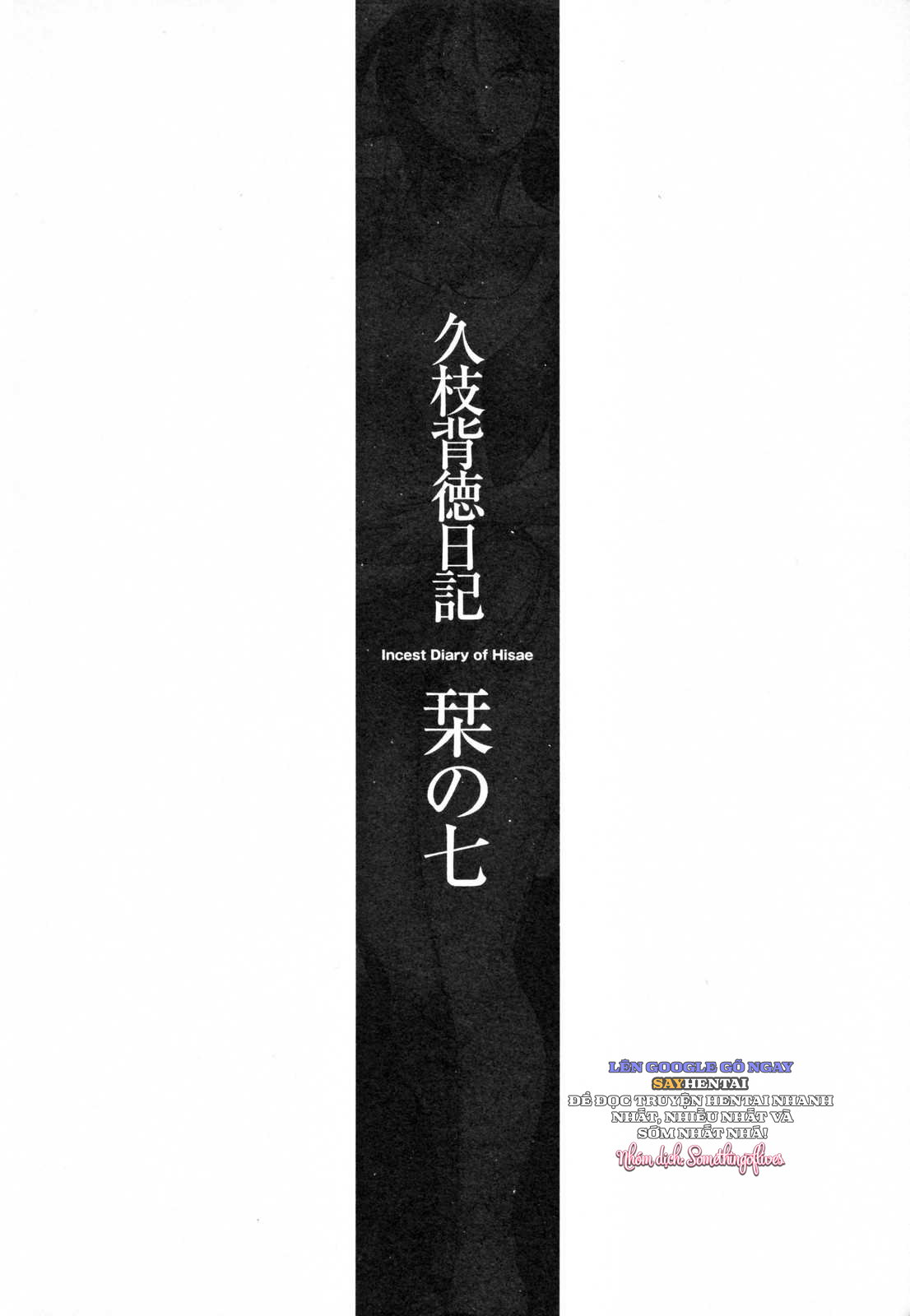 Nhật ký của Hisae c2 - Trang 10