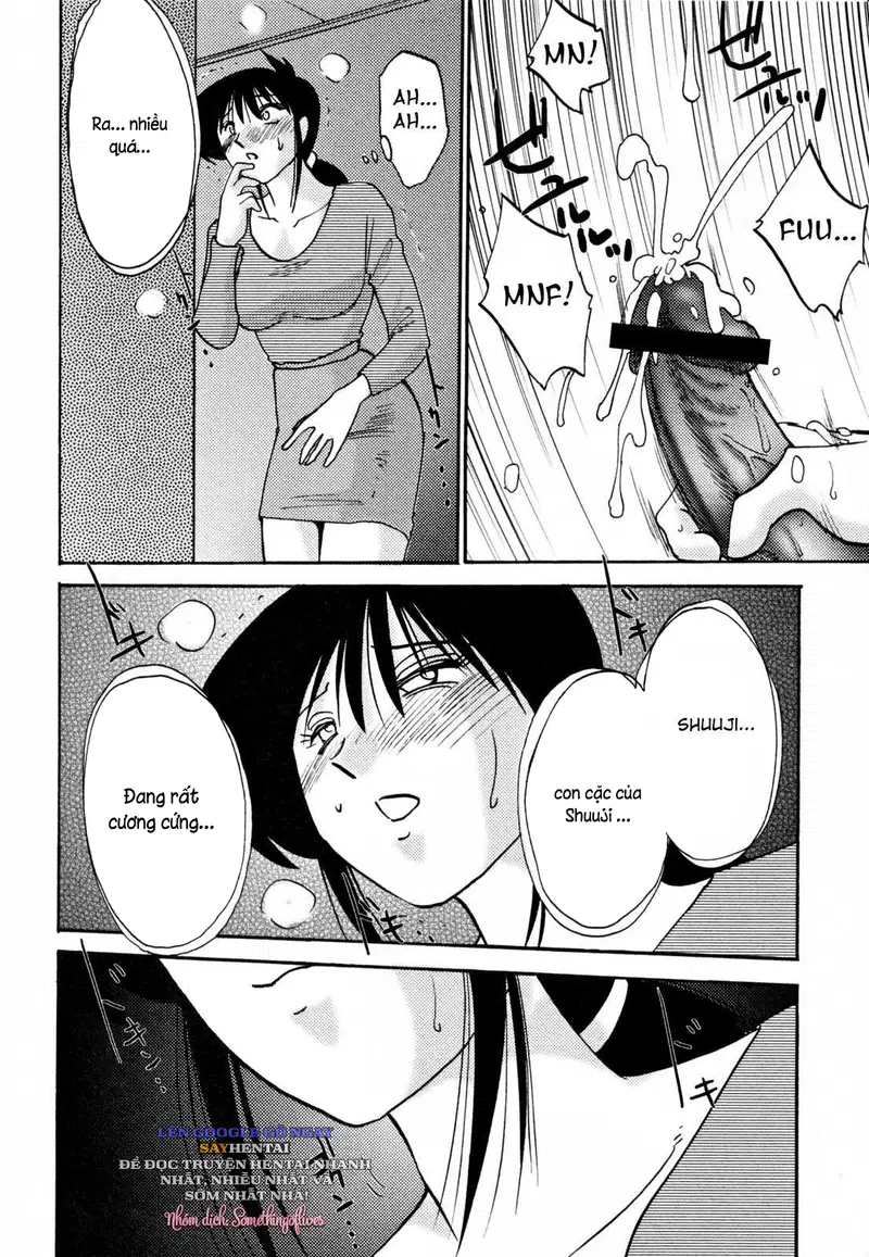 Nhật ký của Hisae c2 - Trang 16