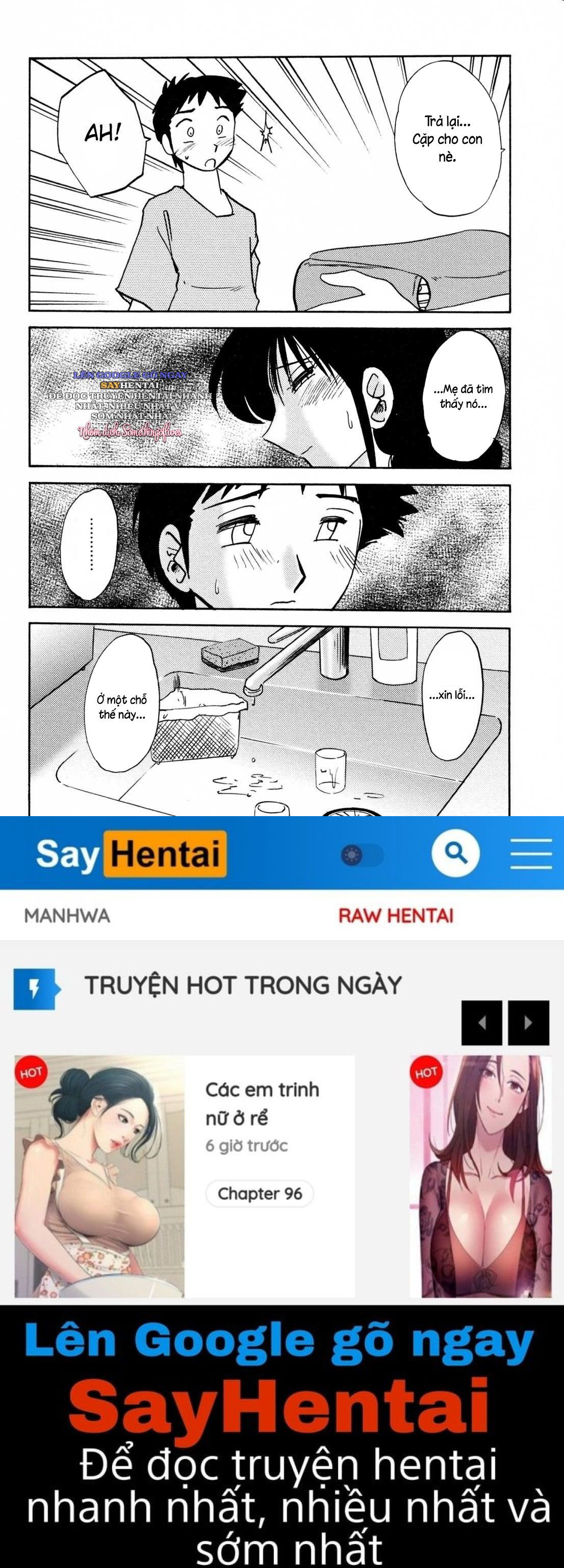 Nhật ký của Hisae c2 - Trang 20