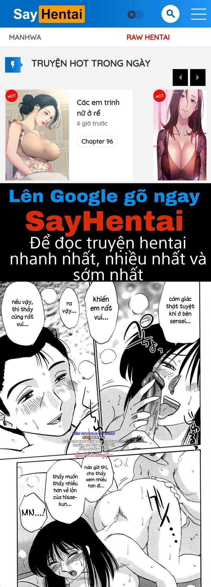 Nhật ký của Hisae c2 - Trang 1