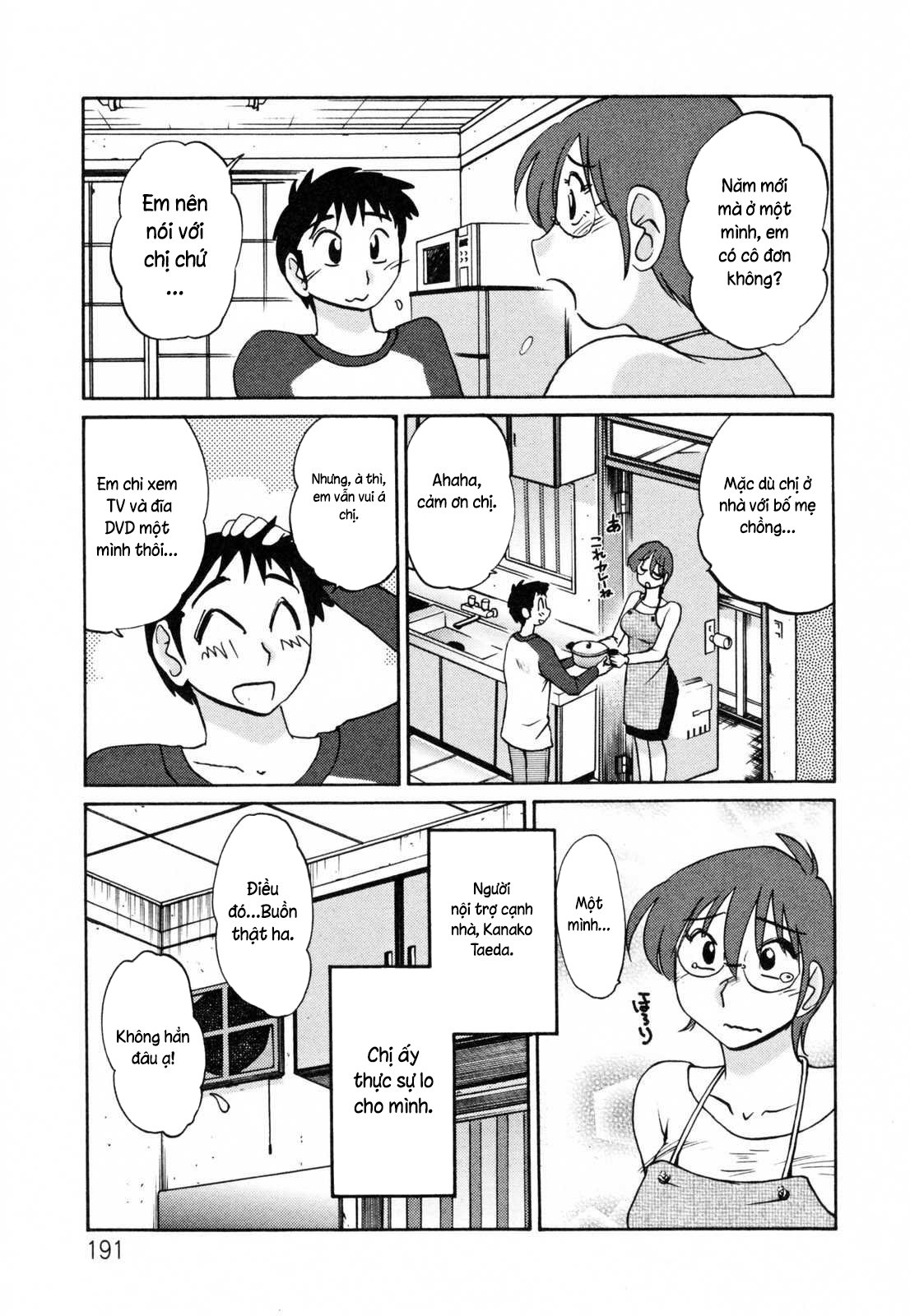 Nhật ký của Hisae c2 - Trang 15