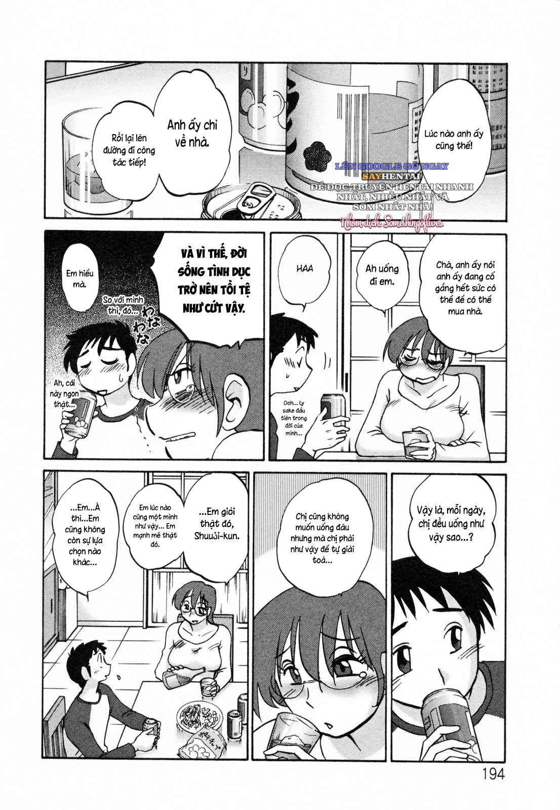 Nhật ký của Hisae c2 - Trang 18