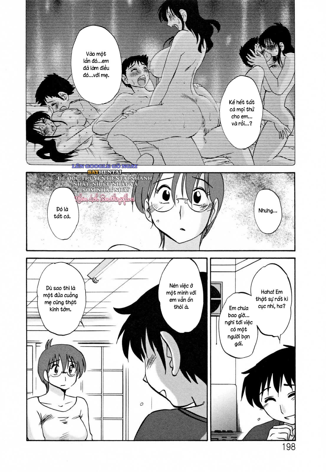 Nhật ký của Hisae c2 - Trang 2