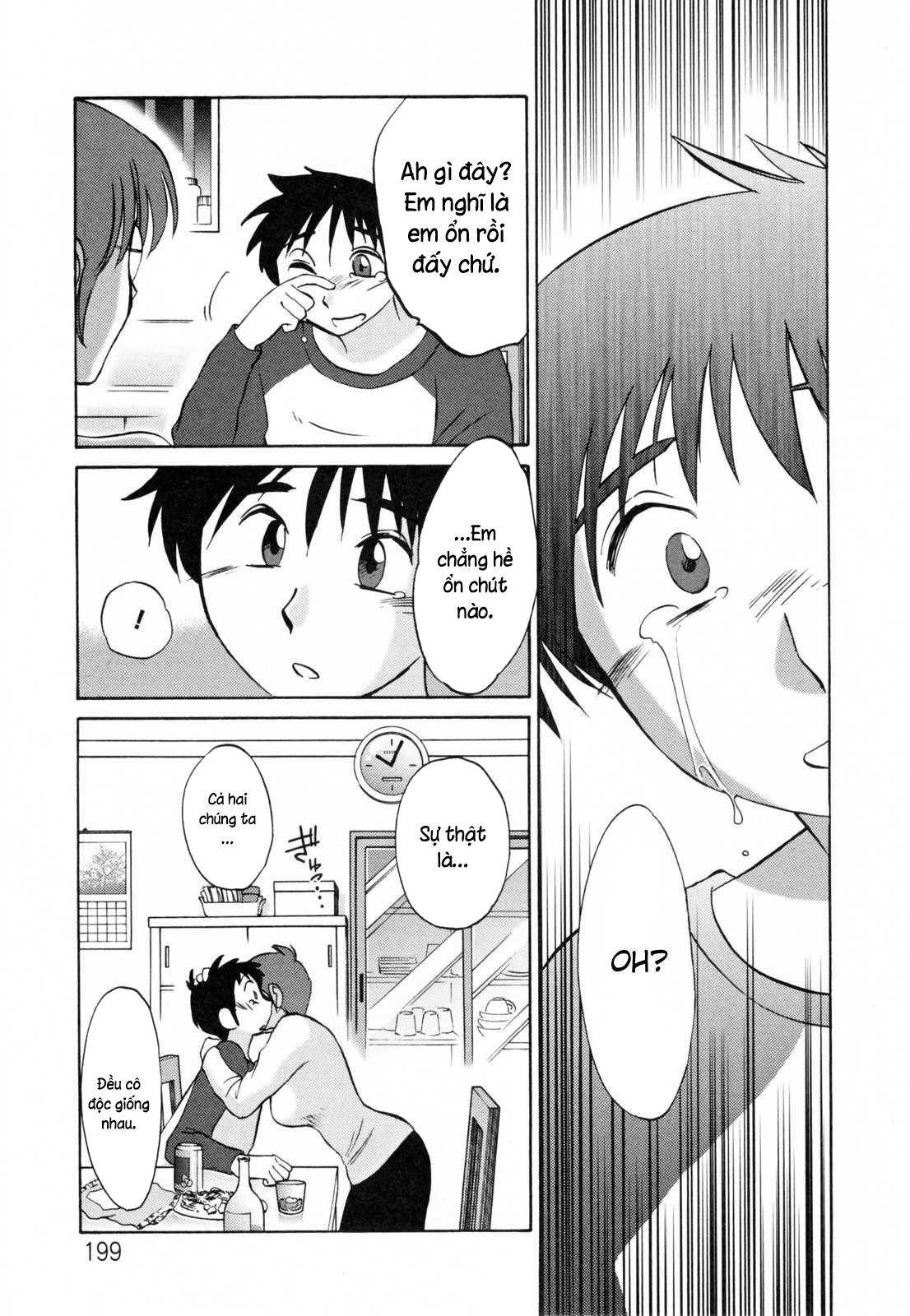 Nhật ký của Hisae c2 - Trang 3