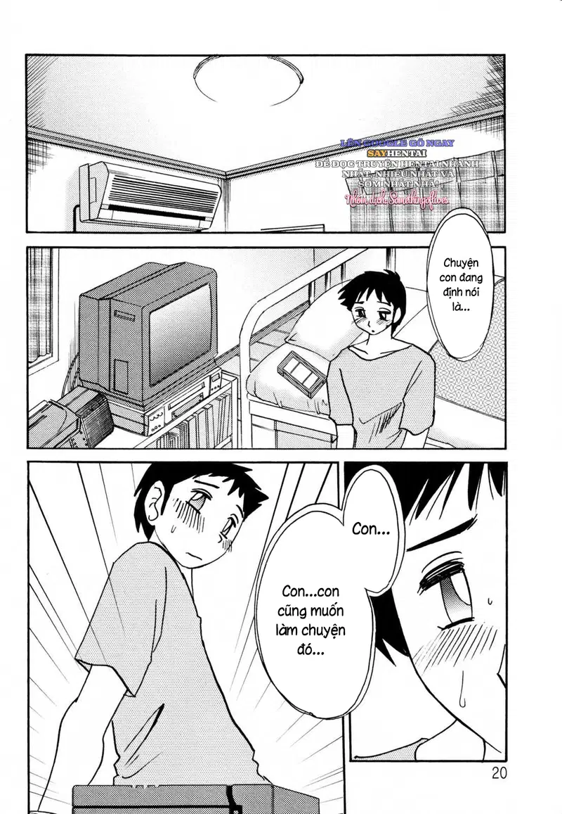 Nhật ký của Hisae c2 - Trang 4