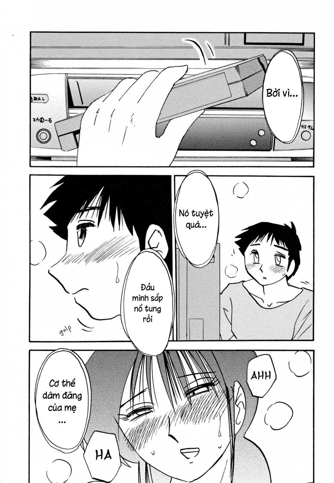 Nhật ký của Hisae c2 - Trang 5