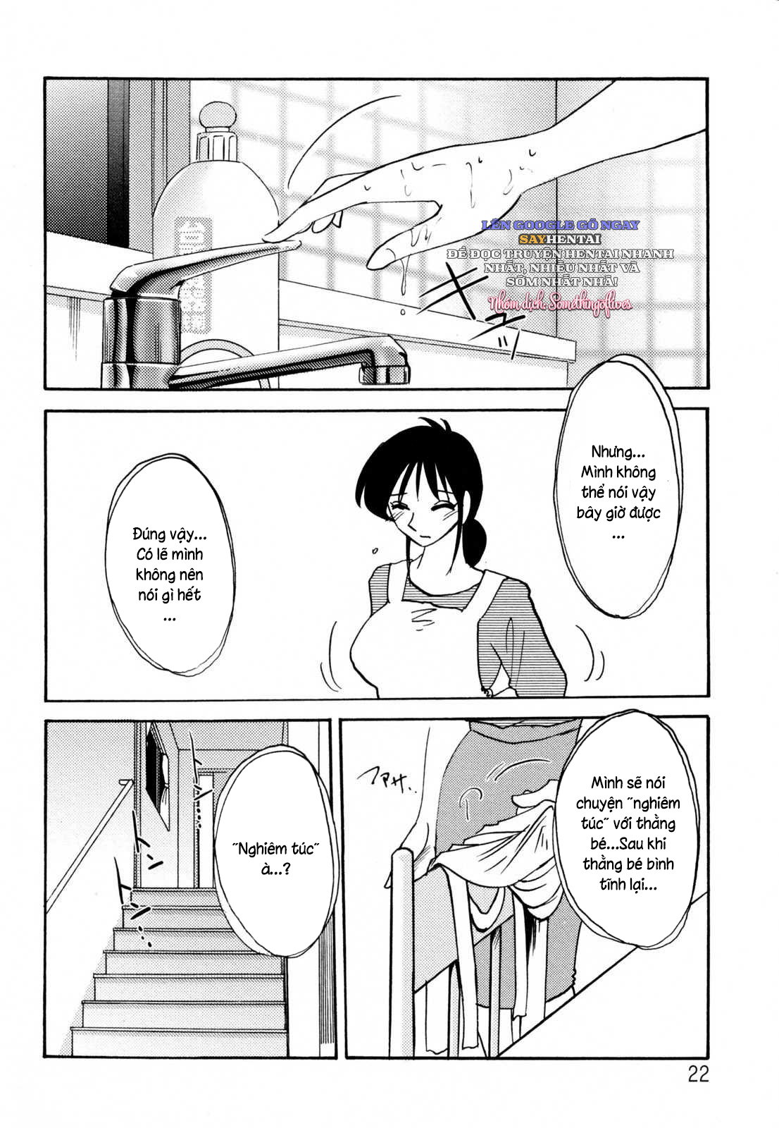 Nhật ký của Hisae c2 - Trang 6