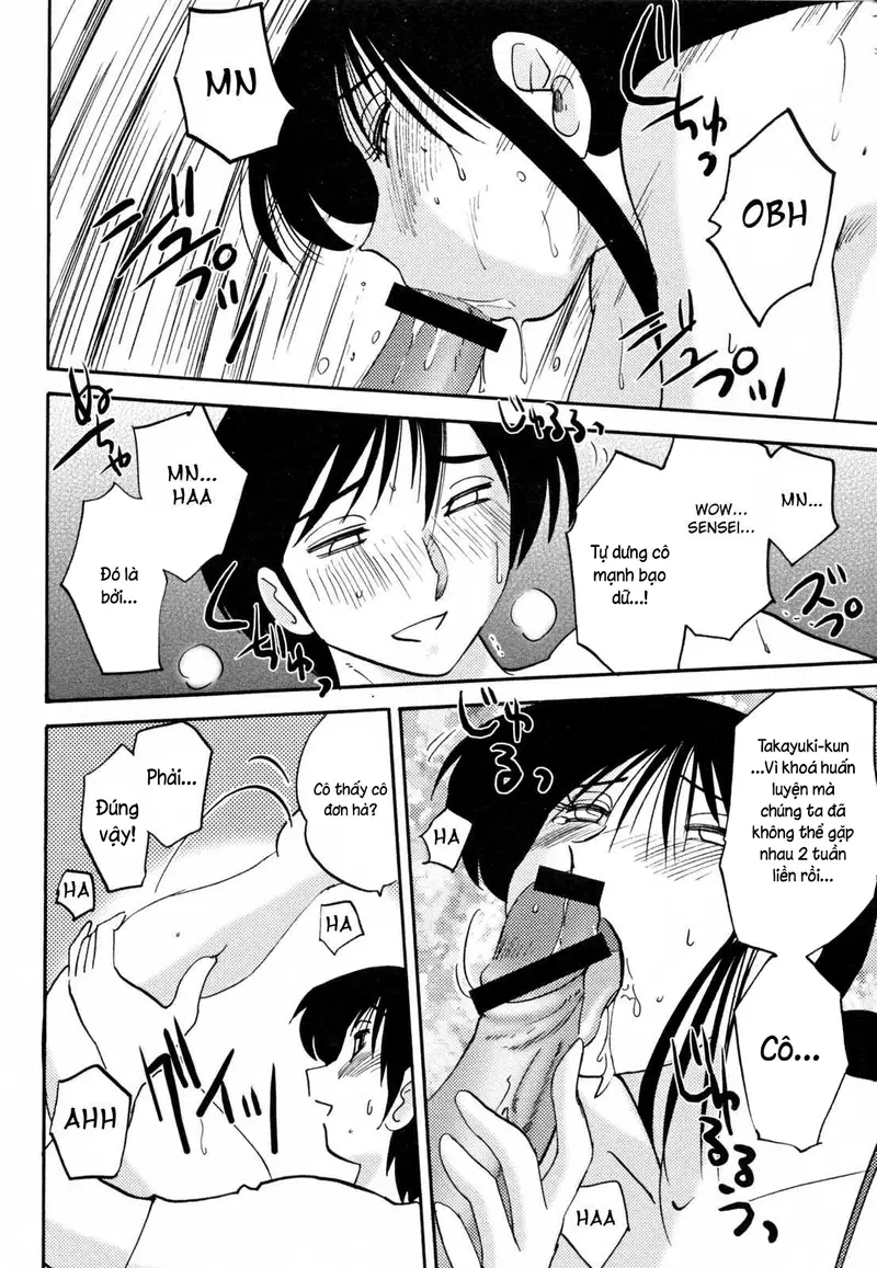 Nhật ký của Hisae c2 - Trang 10