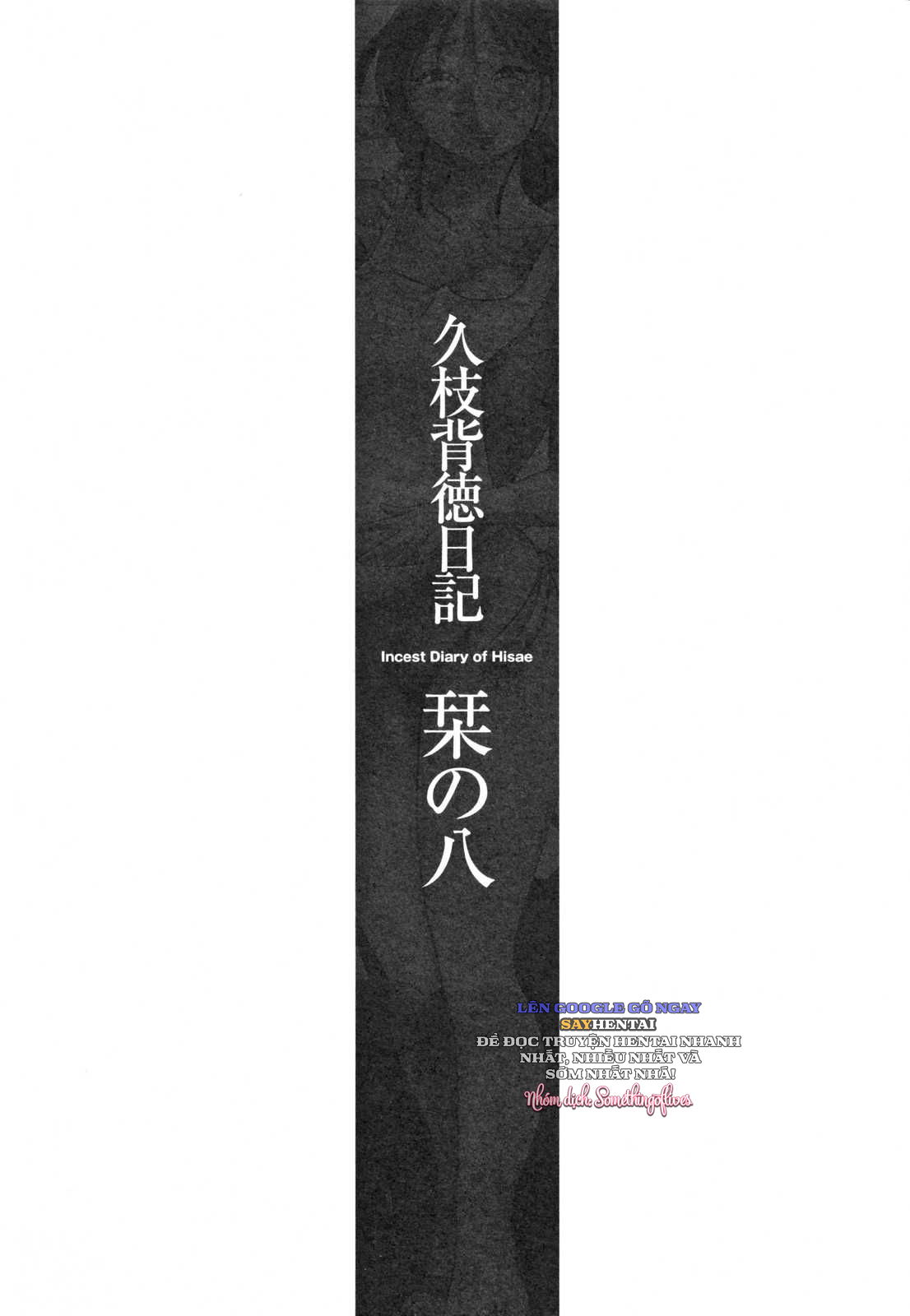 Nhật ký của Hisae c2 - Trang 18