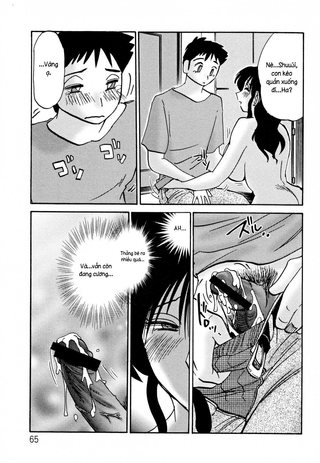 Nhật ký của Hisae c2 - Trang 9