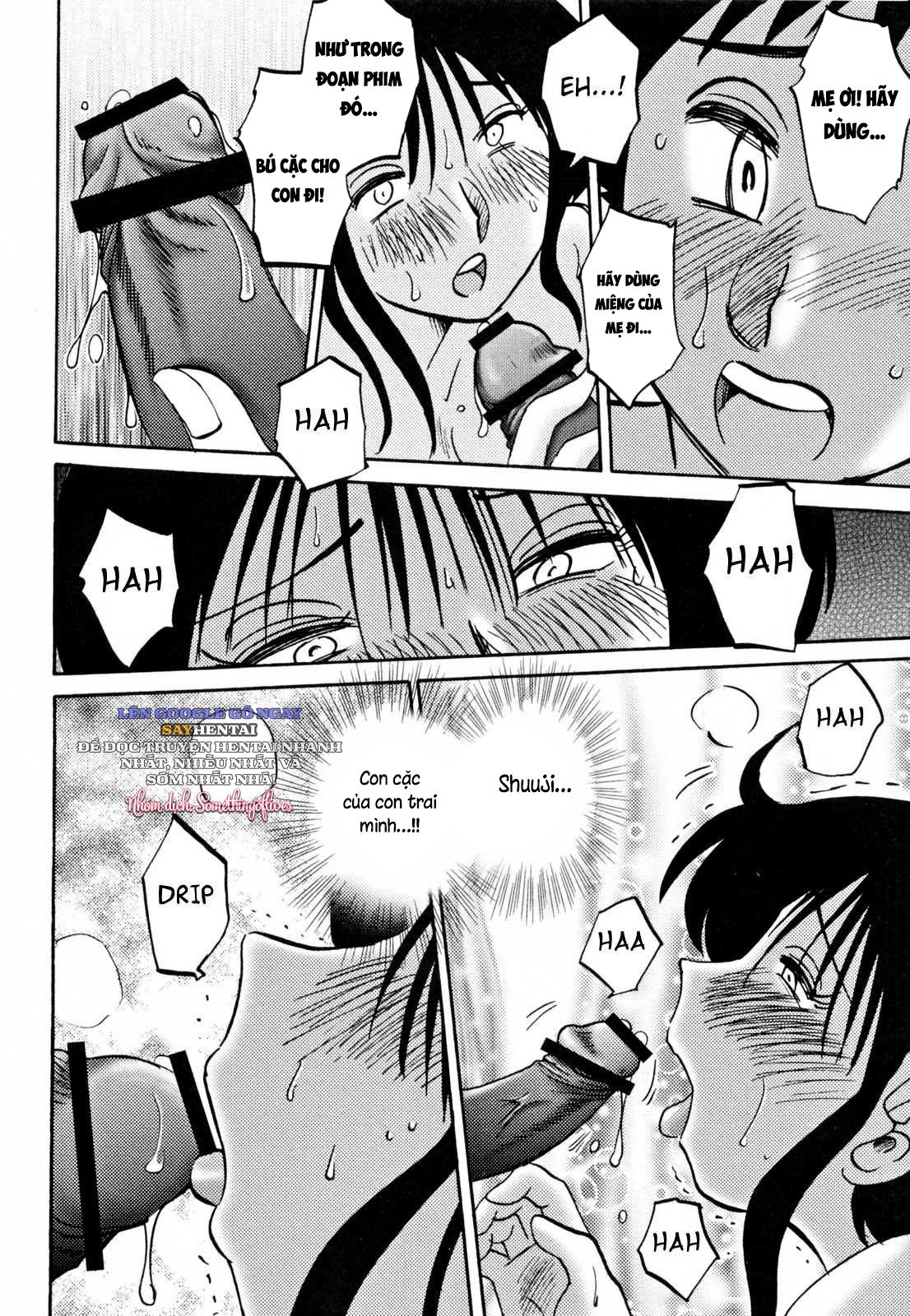 Nhật ký của Hisae c2 - Trang 16