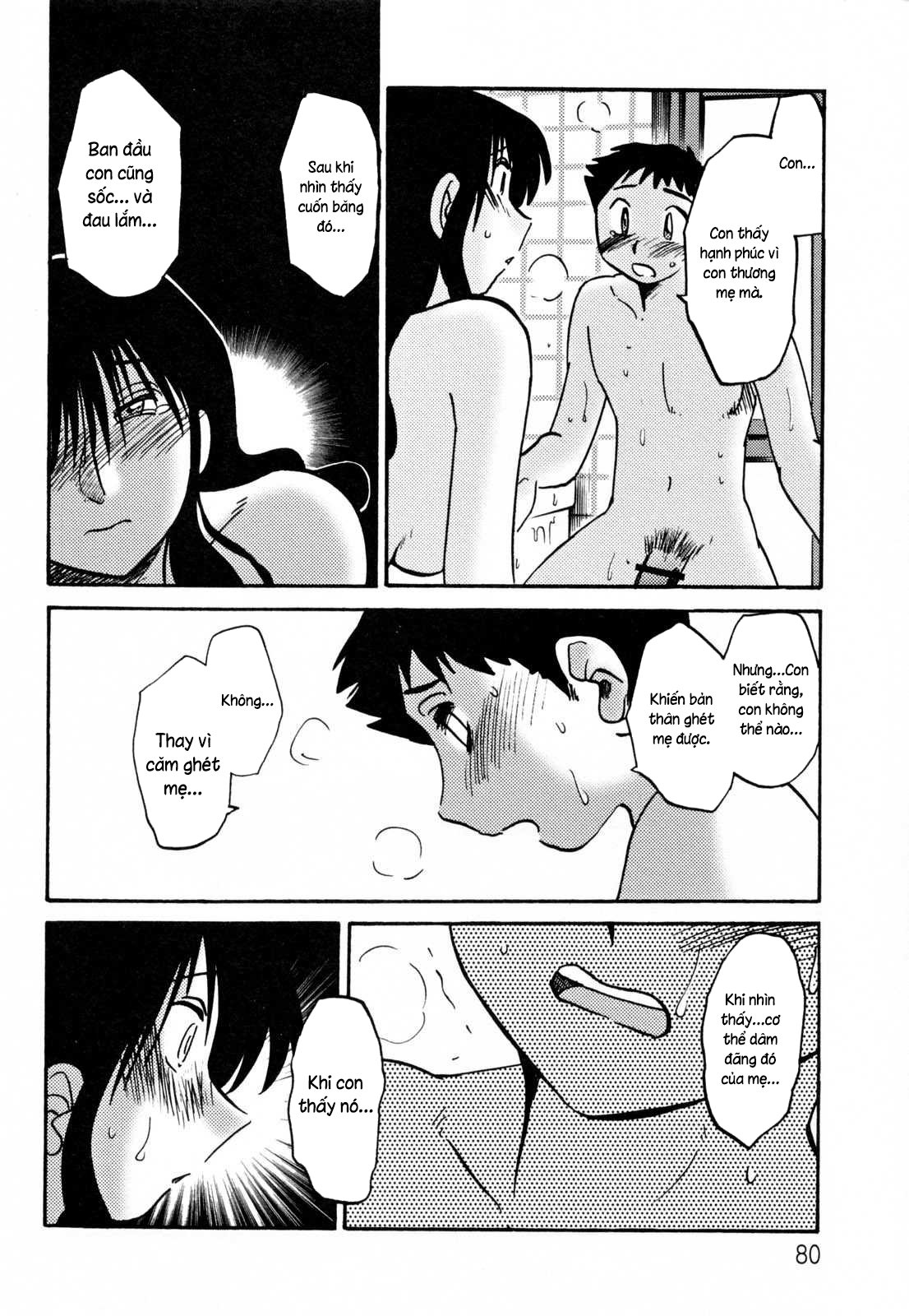 Nhật ký của Hisae c2 - Trang 4