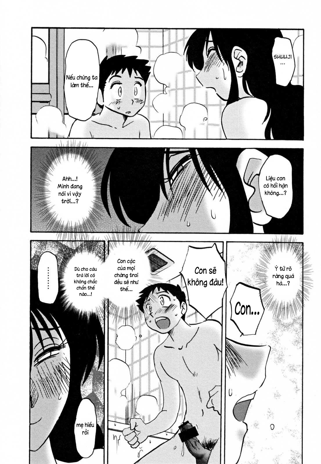 Nhật ký của Hisae c2 - Trang 9