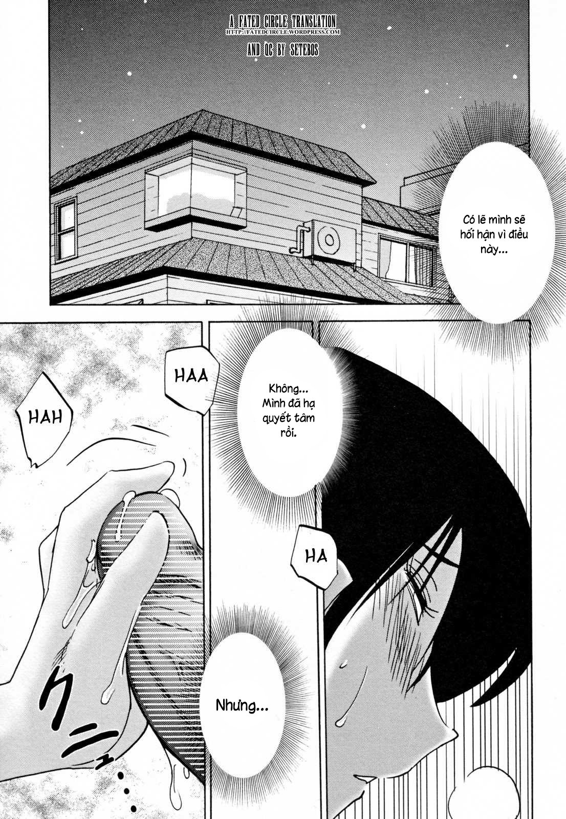 Nhật ký của Hisae c2 - Trang 13