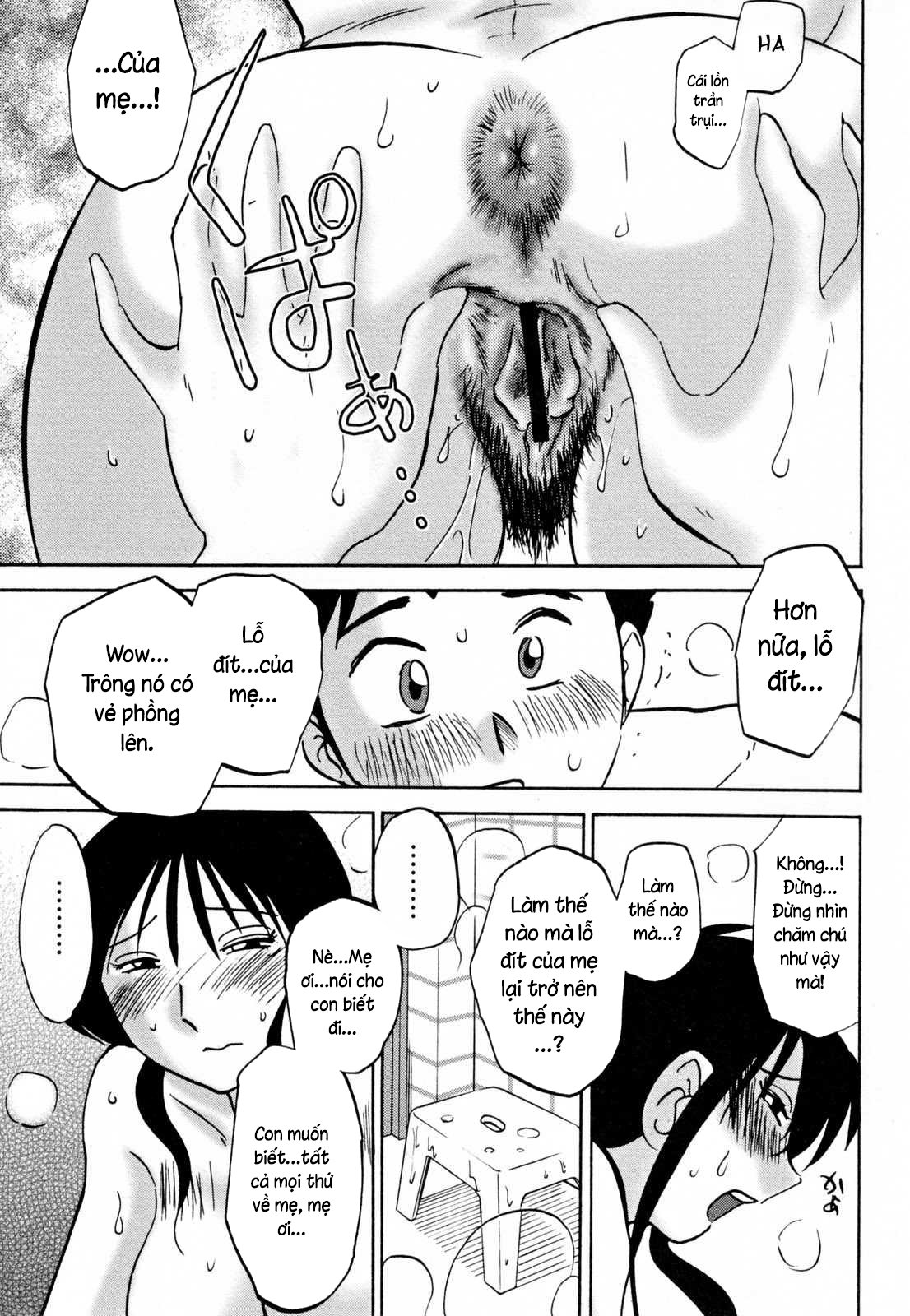 Nhật ký của Hisae c2 - Trang 19