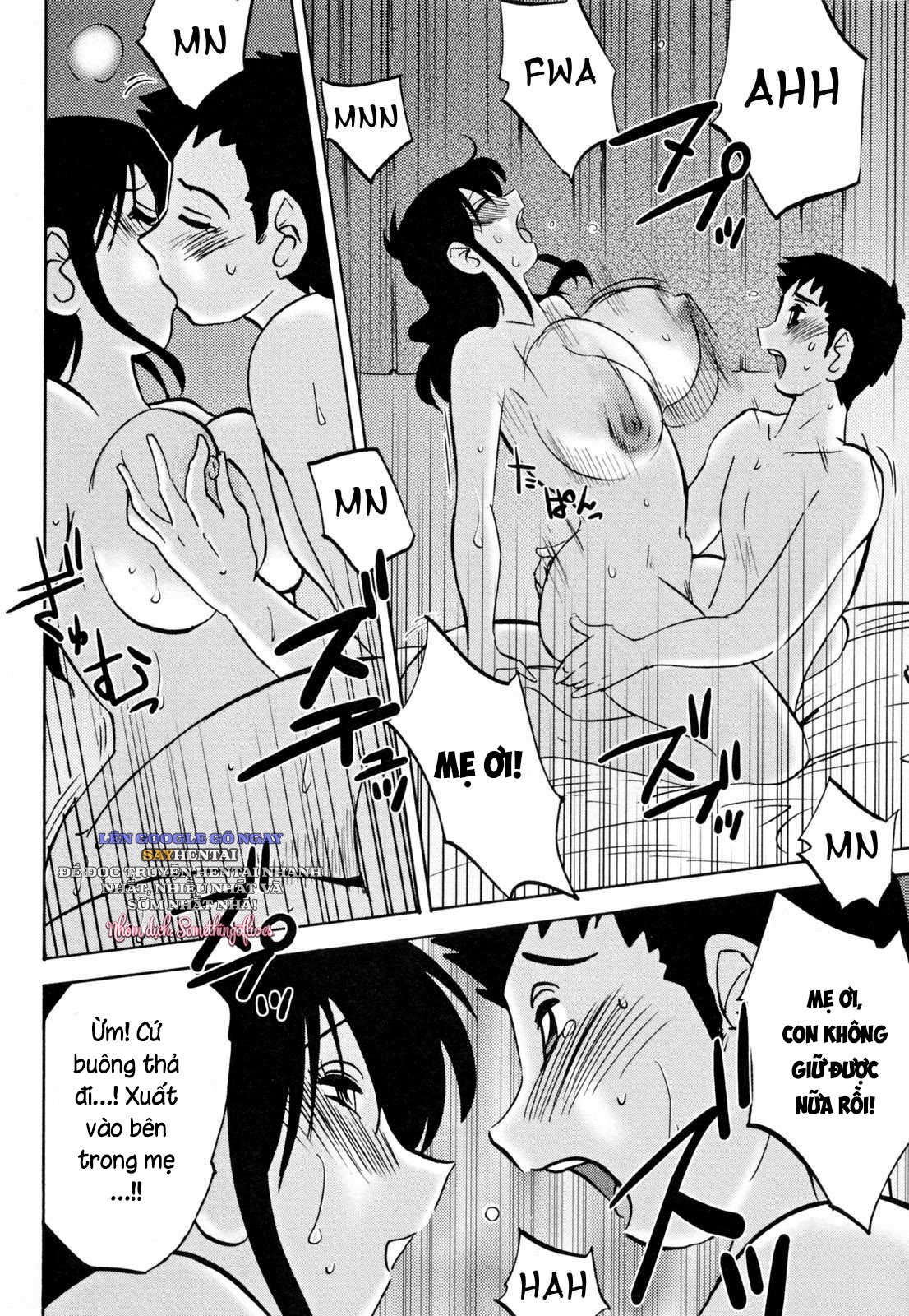 Nhật ký của Hisae c2 - Trang 4