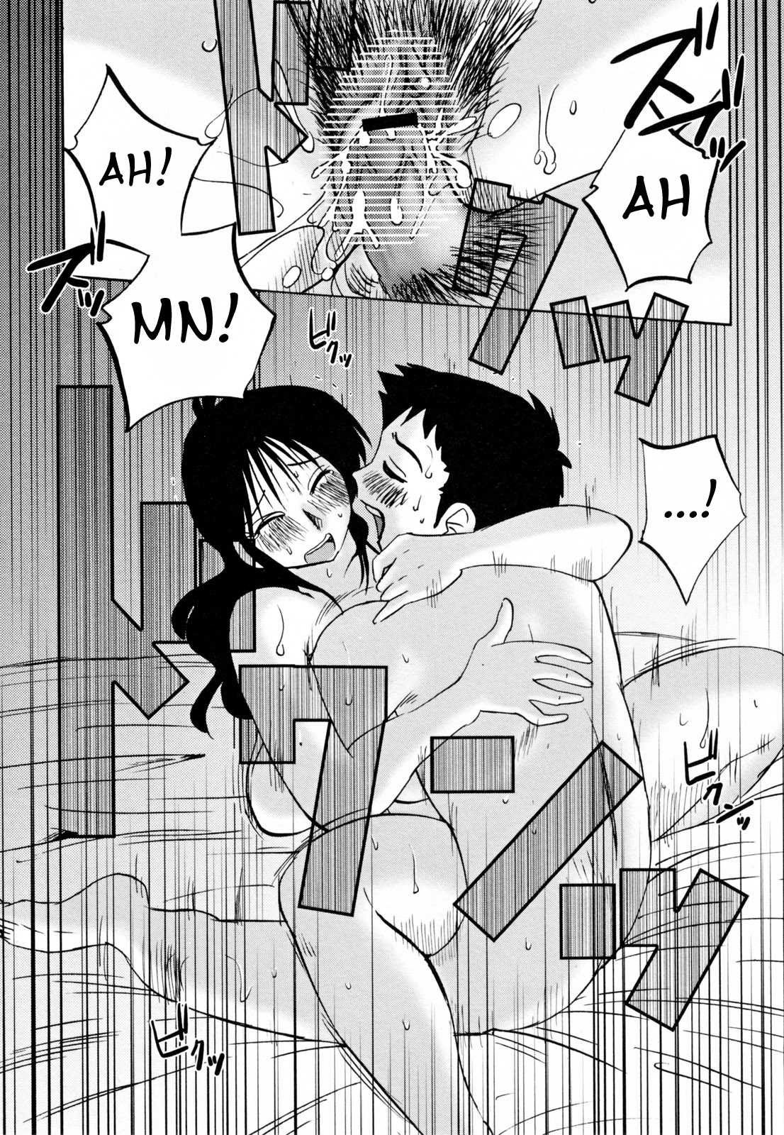 Nhật ký của Hisae c2 - Trang 5