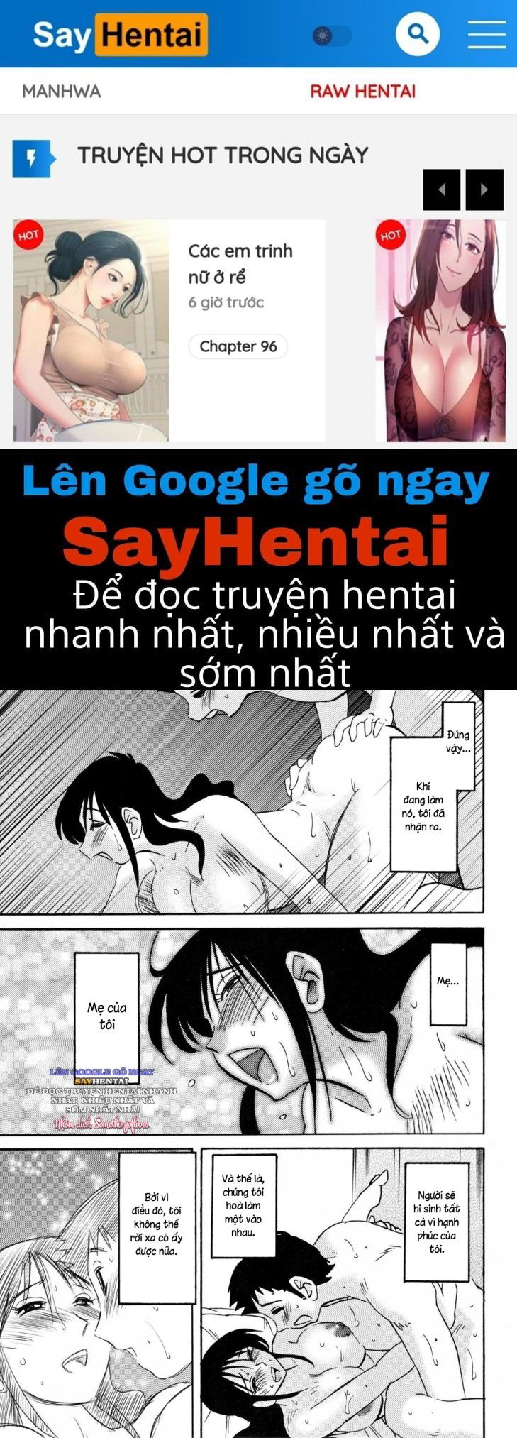 Nhật ký của Hisae c2 - Trang 1