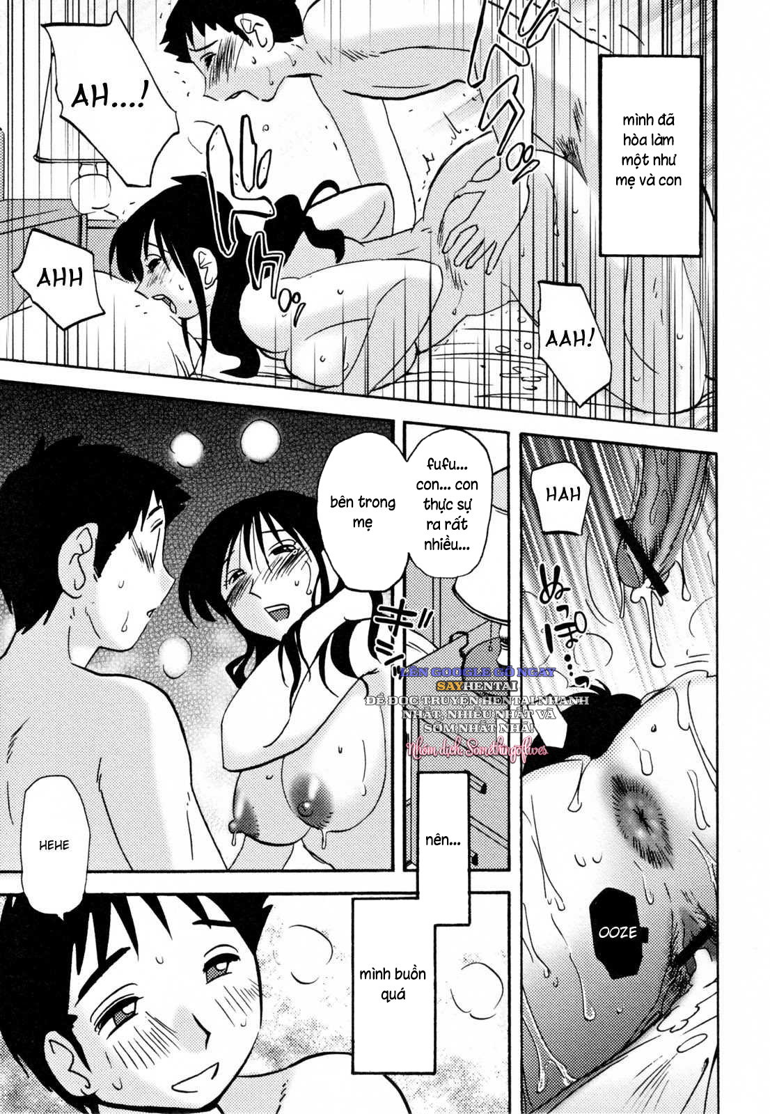 Nhật ký của Hisae c2 - Trang 3