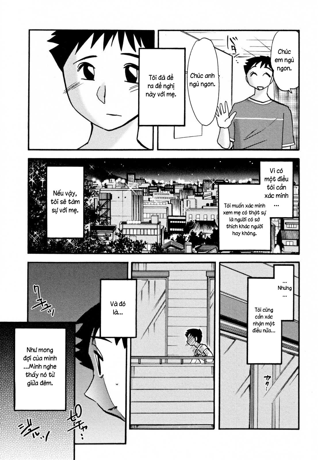 Nhật ký của Hisae c2 - Trang 13