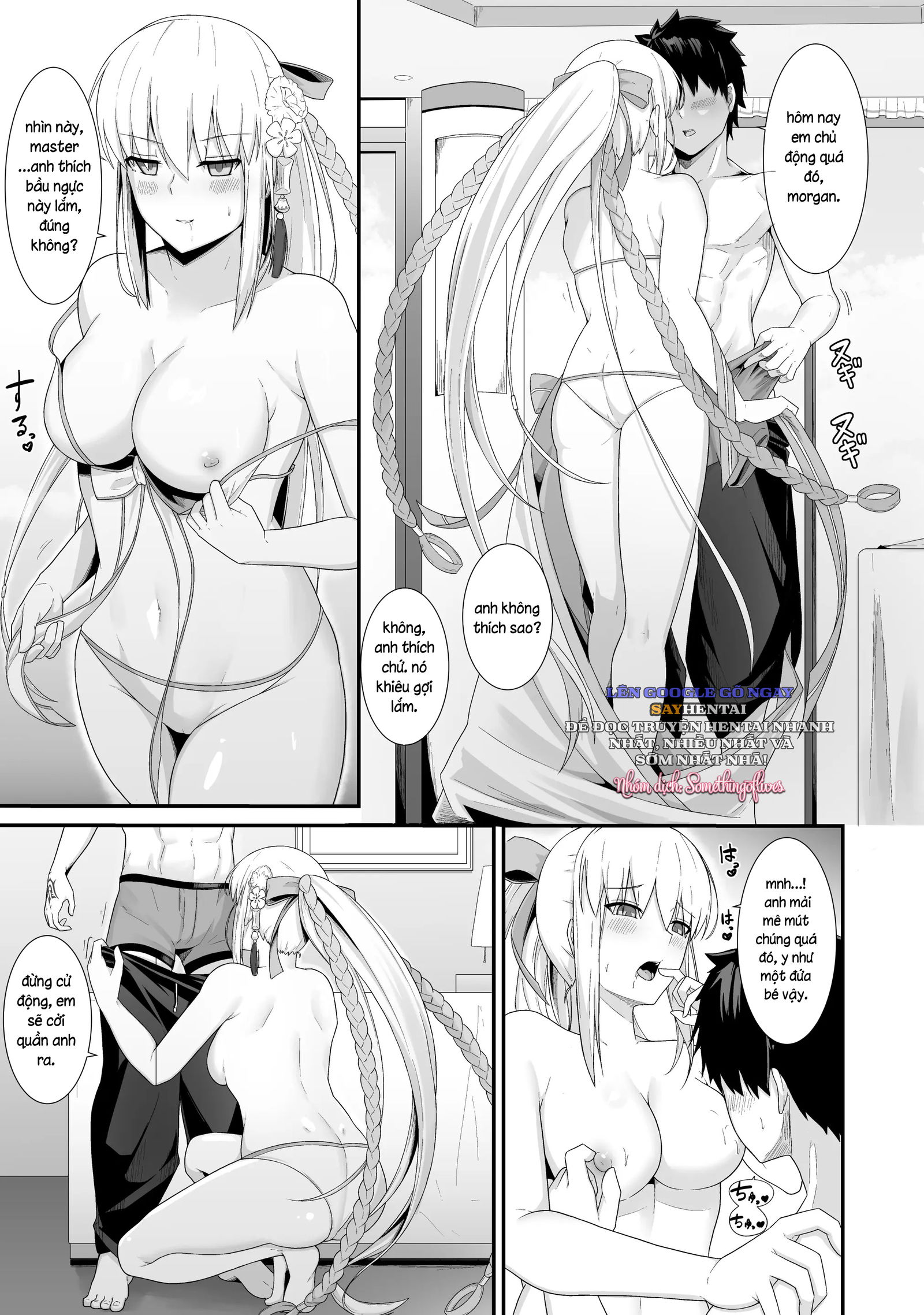 Tuần trăng mật cùng nữ hoàng Morgan - Trang 6