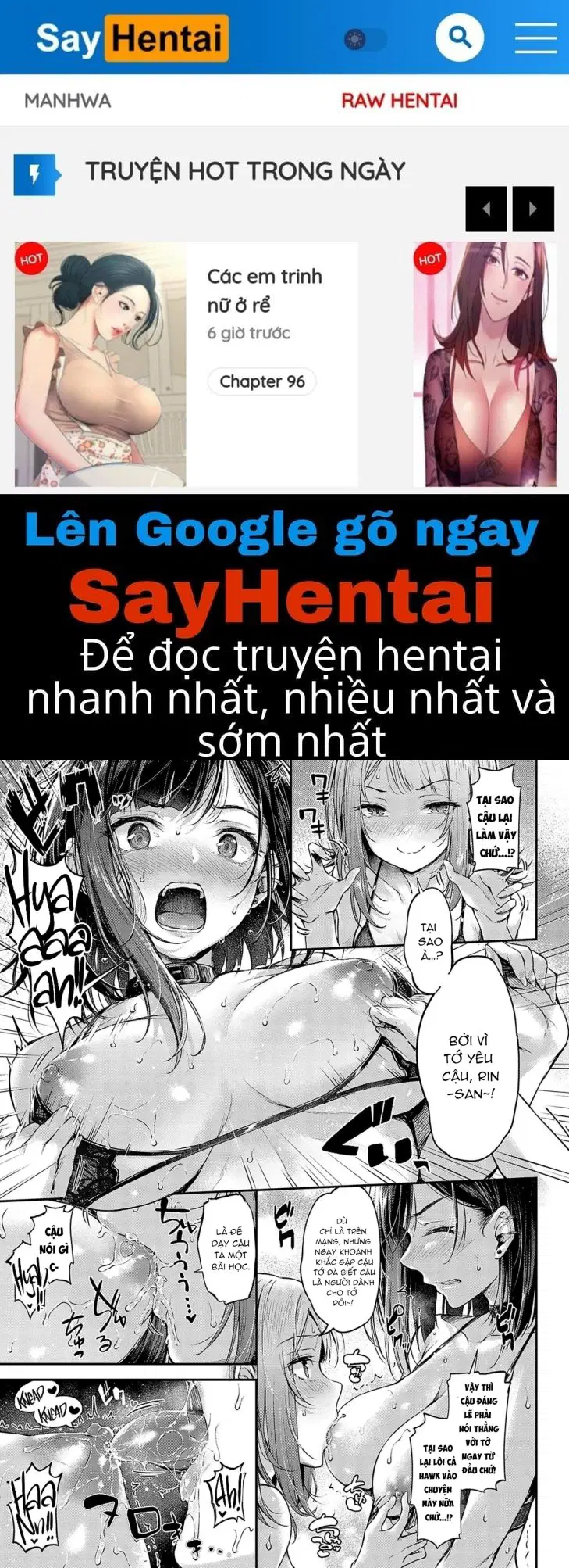 Trận đấu súng tình ái - Trang 1