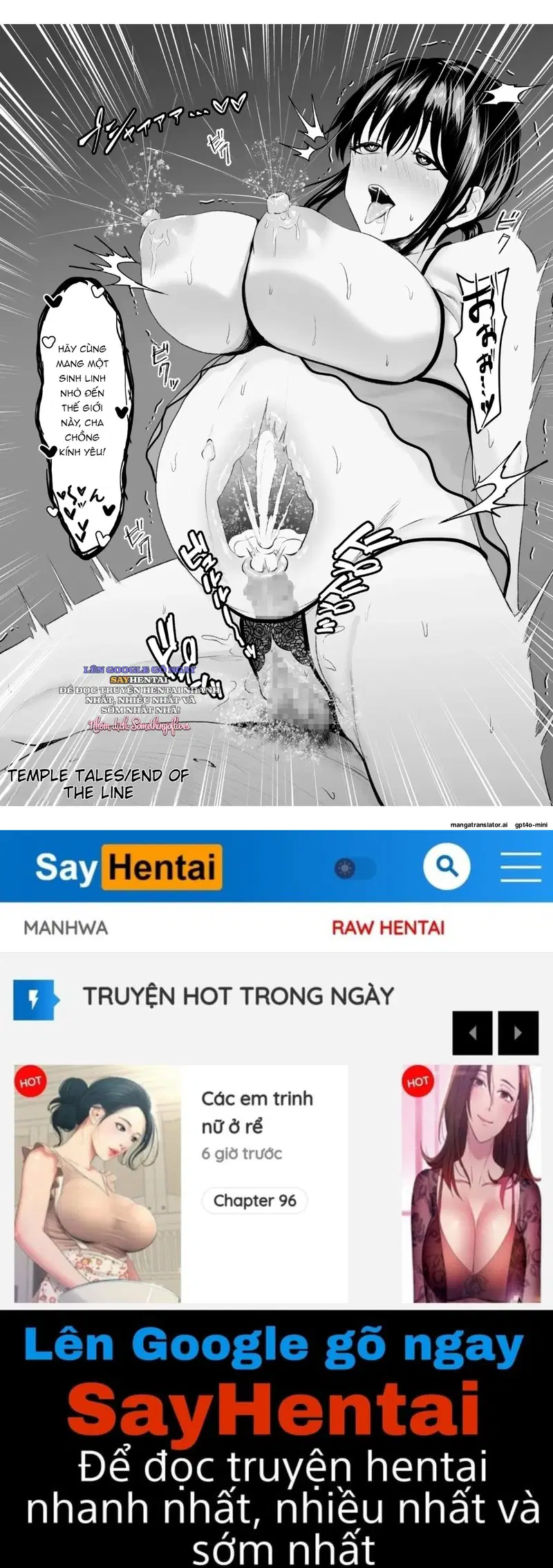 YOINOAYAMACHI - Trang 9