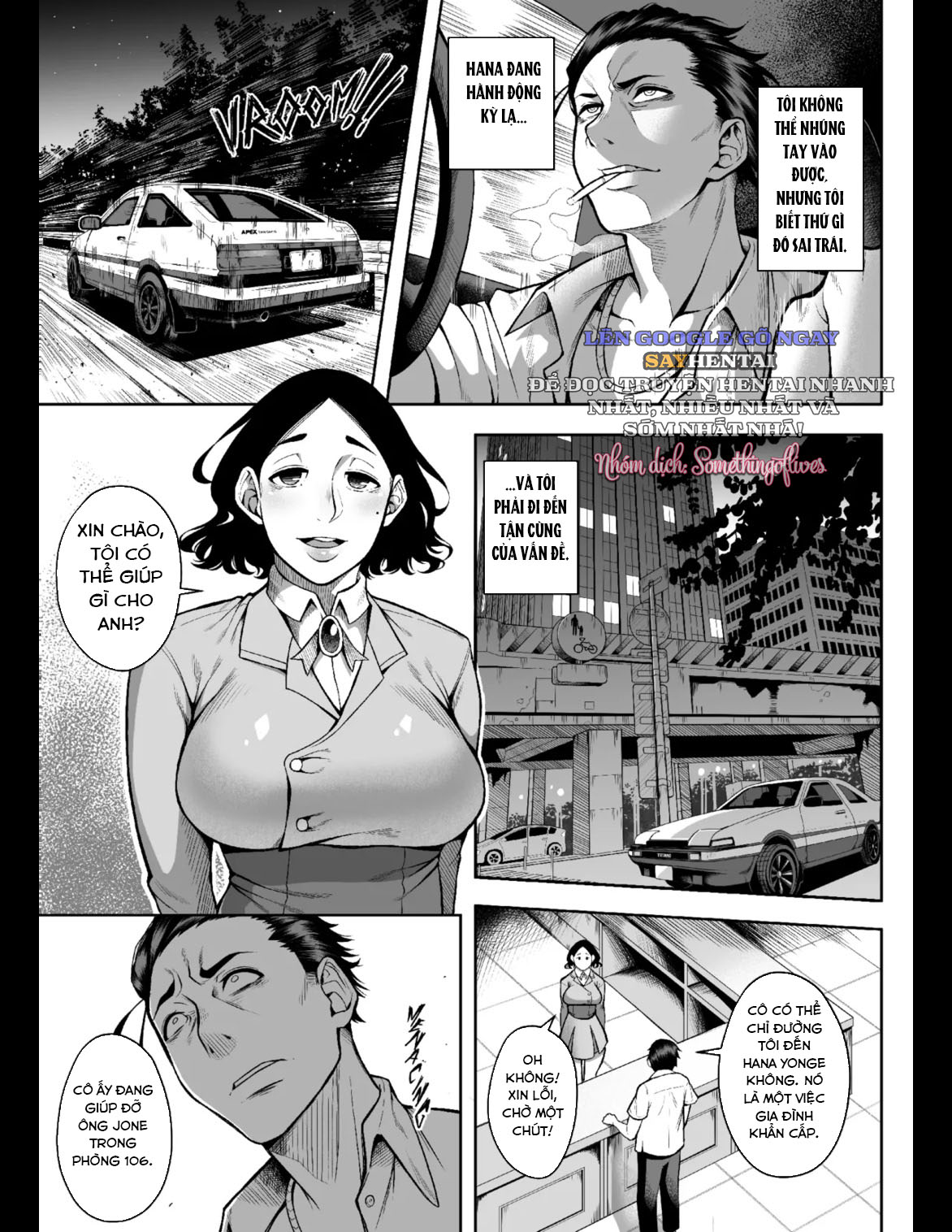 Khu A: Điều ước chết chóc - Trang 8